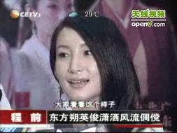 国产早期视频在线播放,重温经典，感受时代变迁  第2张