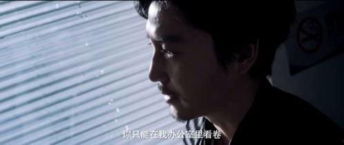 精品狼友国产色欲视频  第3张