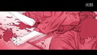 bl视频h国产,揭秘H国流行文化新趋势  第2张