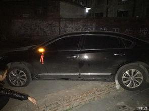 国产车撞墩子视频真实吗  第3张