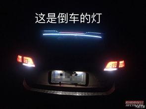 国产h2加装护杠视频  第3张