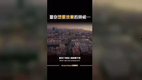 字幕网国产资源在线视频  第1张