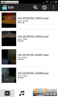 秋霞视频国产手机 第1张 秋霞视频国产手机 第1张