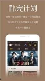 秋霞视频国产手机 第3张 秋霞视频国产手机 第3张