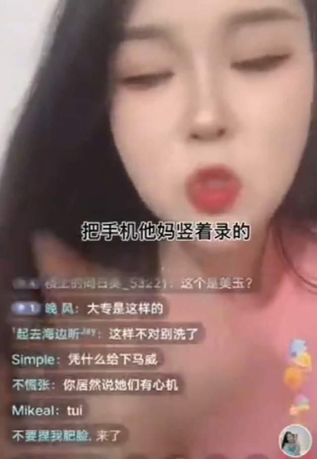 国产17年偷录免费视频,隐私边界与法律挑战 第2张 国产17年偷录免费视频,隐私边界与法律挑战 第2张