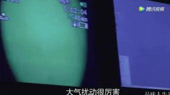 国产飞碟视频网站,探索科幻影视的无限可能  第2张