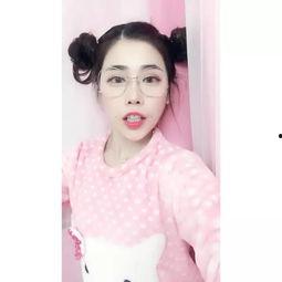 国产美女主播一级视频  第2张