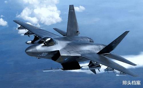 国产战斗机发展视频,翱翔蓝天，铸就辉煌  第1张