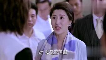 天仙tv国产精品视频,国产精品视频盛宴，尽享视听盛宴  第1张