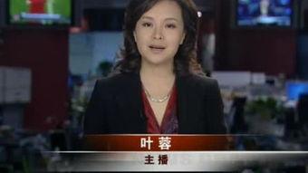 天仙tv国产精品视频,国产精品视频盛宴，尽享视听盛宴  第3张