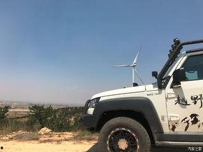 国产金刚越野视频  第1张