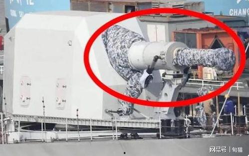 国产电磁炮安装方法视频,视频教程助您轻松上手  第3张