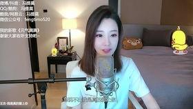 国产人妻露脸小视频,揭秘家庭生活瞬间  第2张