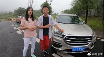 国产车拉土渣视频  第3张