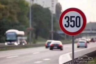 国产v6德国不限速吗视频,揭秘德国不限速背后的技术奥秘  第1张