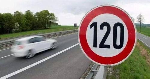 国产v6德国不限速吗视频,揭秘德国不限速背后的技术奥秘  第2张