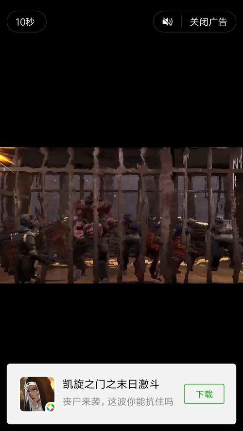 国产视频门,揭秘中国影视行业背后的风云变幻  第3张