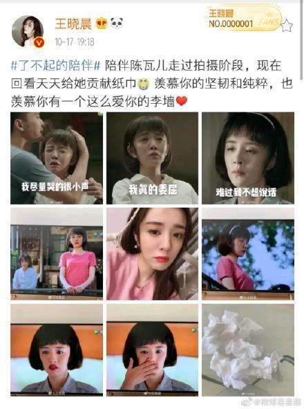 国产免费情侣主调教视频,探索情感深度与和谐之道  第3张