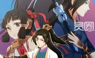 免费的国产动漫视频  第1张