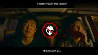 国产精品口爆在线视频,激情四溢的视听盛宴  第2张