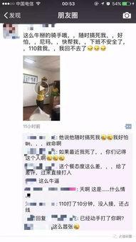 国产精品口爆在线视频,激情四溢的视听盛宴  第3张