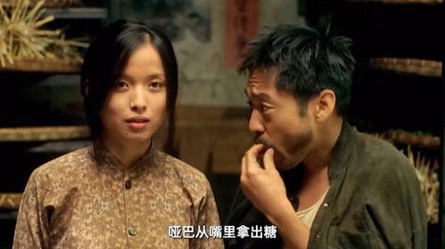 国产人视频日本电影网,揭秘日本电影网背后的精彩世界  第2张