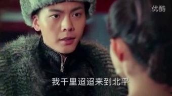 国产剧情对白直播视频  第3张