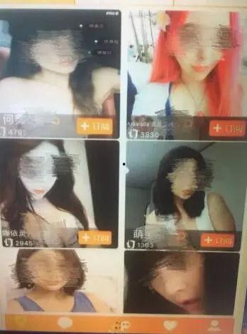 国产成人精品三级视频  第2张