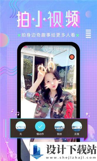 在线视频涩a国产,揭秘网络文化中的独特现象  第2张