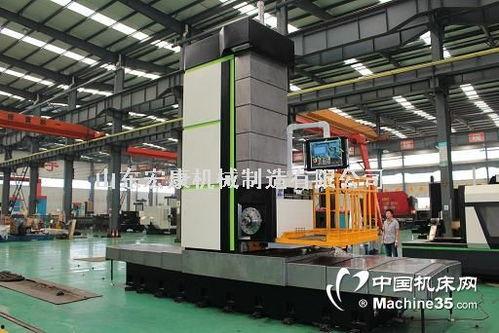 国产镗床加工视频  第1张