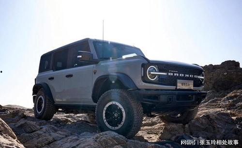 国产烈马配置解说视频  第1张