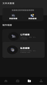 赤兔4国产评测视频大全,国产游戏新篇章，亮点与槽点大盘点  第1张