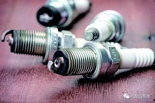 修国产车火花塞视频,轻松掌握维修技能  第3张