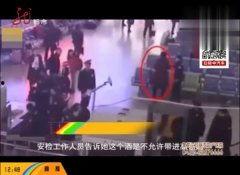 国产喝多了视频  第2张